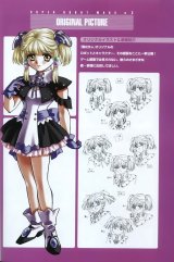 BUY NEW super robot wars - 36794 Premium Anime Print Poster